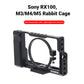 SONY RX100 M6/M7