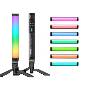 B02-RGB Handheld light